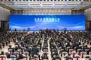 Guangdong holds 2026 Provincial High-quality Development Conference.
