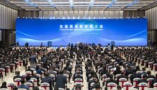 Guangdong holds 2026 Provincial High-quality Development Conference.